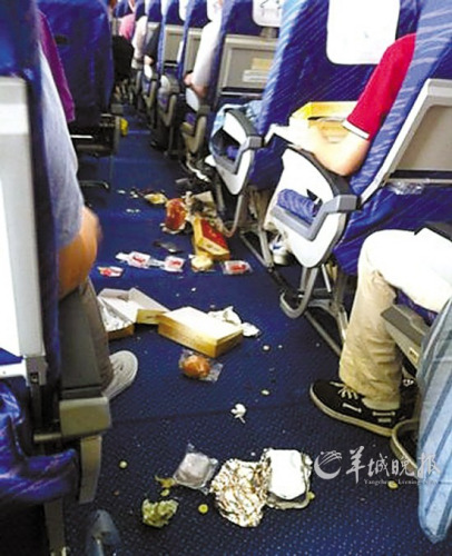 �������������һƬ�ǽ�