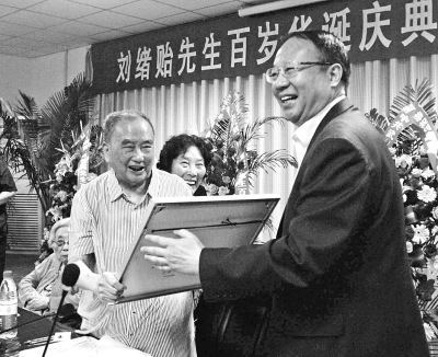  �人��ѧ��ί����(��)�������ݽ���(��һ)������Ӱ��Ʒ�� ���� ������ �� 