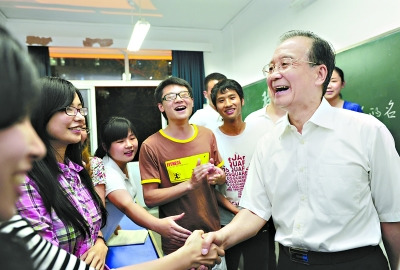  19�������¼ұ������ڵش���ϰ����ѧ�����������֡������ܳ� ��