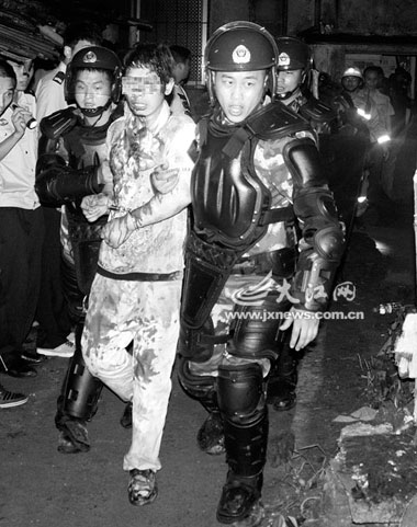 ��ĳ���Ʒ�