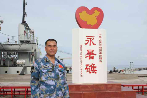 ������ϵĺ�����ɳ�ر��������󹤳�ʦ���Ĳ� 