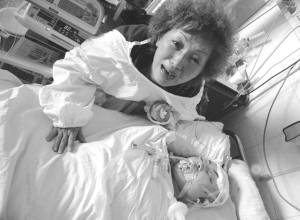 ����ĸ���ػ�Ů������ʹ���