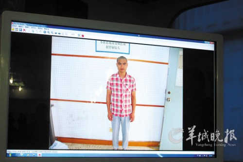 ����˾����ĳ