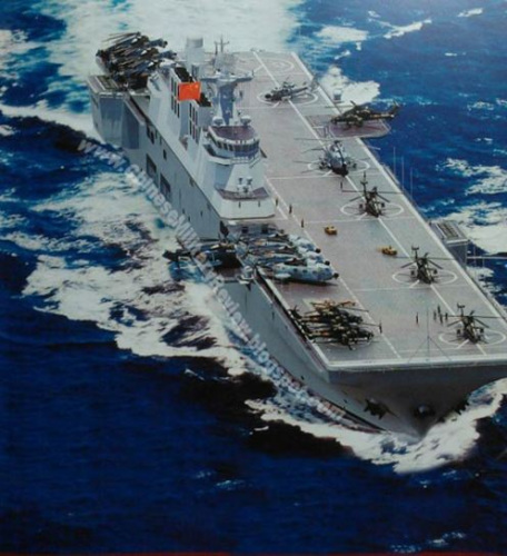 ������ý����й���ʽ��Ǹ����˼����ע��̨ý�����������𺳳̶ȳ�Խ��-20��