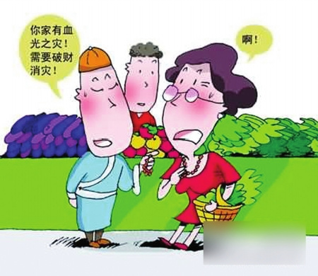 ��ͼ/����(�������뱾����ϵ�Է���)