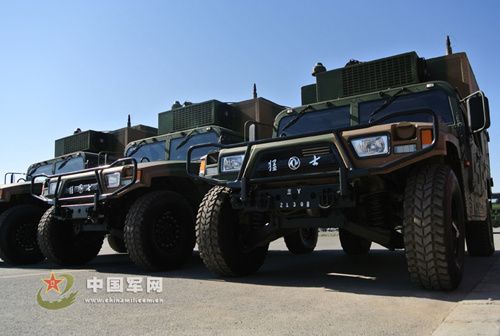 ��ʿԽҰ������ �й��������߷������ 