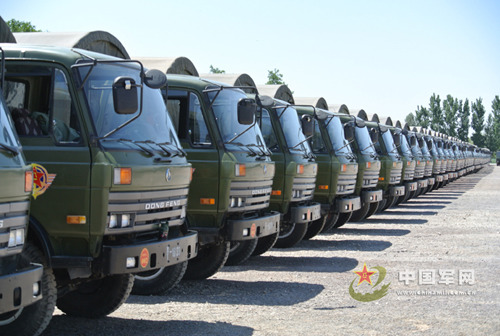 �������������� �й��������� ������� 