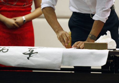 �����ڸ����鷨��Ʒ�ϸ��¡�(�й��ձ���Ӱ���� ������)