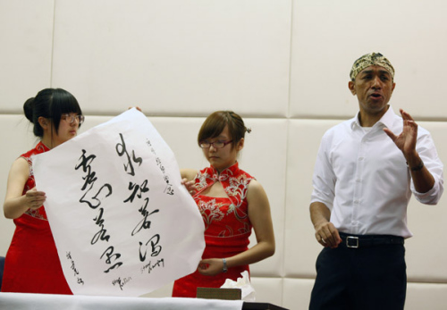 �����ڽ�������鷨��Ʒ�����͸����⾭ó��ѧ��(�й��ձ���Ӱ���� ������)