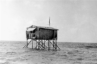 ��ɳ��һ���߽���