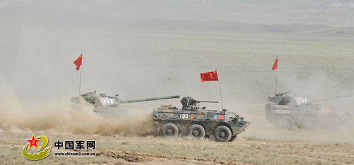 �з�Ħ���Ŵ��92��ʽ��ս��������