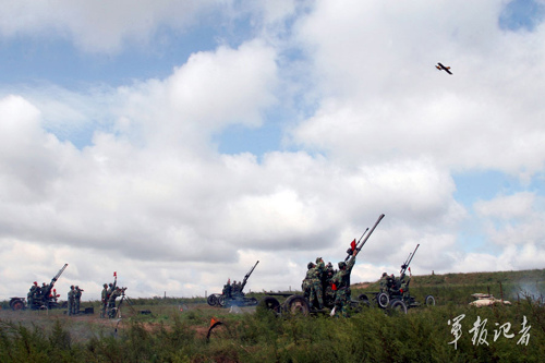 ����ͼ������Ⱥ��������