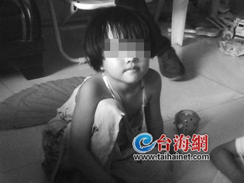 ��Ů��֪�����������ˡ�����������ʲô��˼