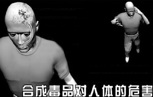 ��ʳ��Ʒ�߶��˷� �����񾭾��γ�һ��ˮ�� ˮ�����˺���̺� �̺۽�ö࣬���������� ���գ���ʳ�߾����쳣����ɵ�񣬳�Ϊ���񲡻���