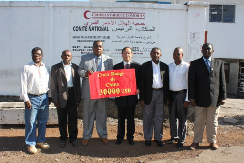 ���Ľ�����ʽ�ڵ���ʱ��6��25�վ��У���פ��Ħ��ʹ�ݴ����⾰����ƺ��᳤�μ��˽���ʽ���´ǣ��Ƶ���ý�������˻���������