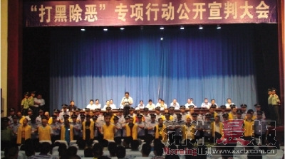 �������磬��̶���м�����Ժ�������С��׶�����������20���Ż��Ա