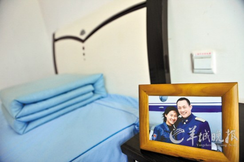 �����ϲ��ӵĴ�ͷ�������ɷ��Ż�����Ƭ��������������� �ν��� ��