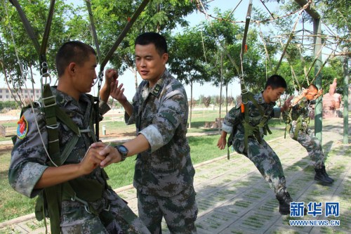 ÿһ����������ϵ��ս�ѵİ�Σ��������һ��С�Ŀ��ܾͲ�֪�ɵ�ʲô�ط�ȥ�ˡ� ��ռ�� ��