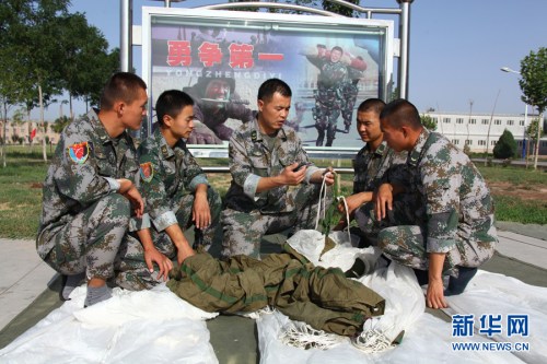 ������ǧ����ɡ�����������Զ���ɡ�Ǹ�˵����ɡ���ǵ�������Ҫ��ÿ��ս�Ѹ��� ��ռ�� ��