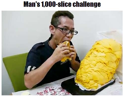 �ձ�����������ʳ12.8����󺺱�(��ҳ��ͼ)