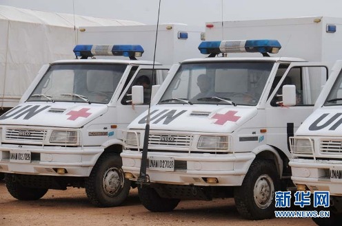 Ұս�Ȼ���������ս���Ȼ����˲�Ա���� ���� ��