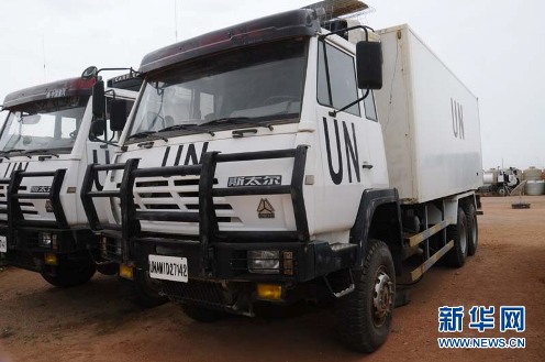 ���غ�����ʳƷ��������س� ���� ��