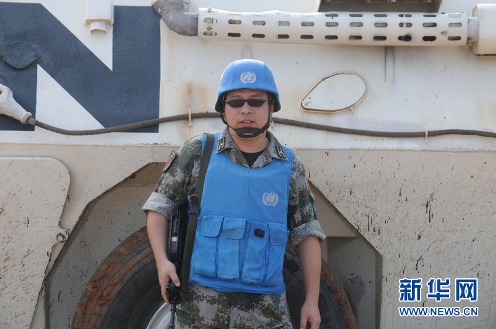 �������й�ά�Ͳ��ӳ˳�Ѳ�� ���� ��