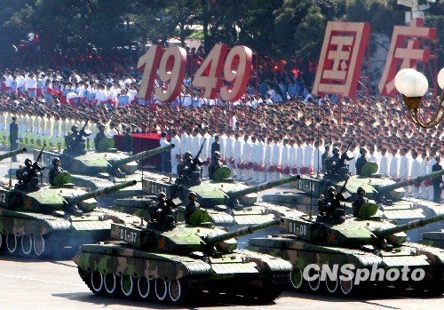 ����ͼ��99ʽ��ս̹��