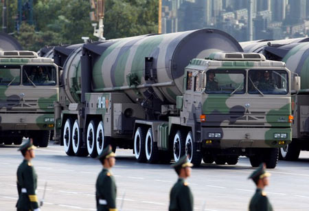 2009��10��1�գ���31�׺˵�������ͨ���찲��