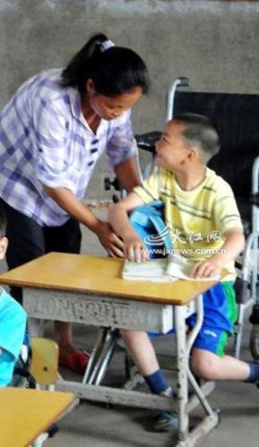 ������ÿ�����Ŷ�����ѧ