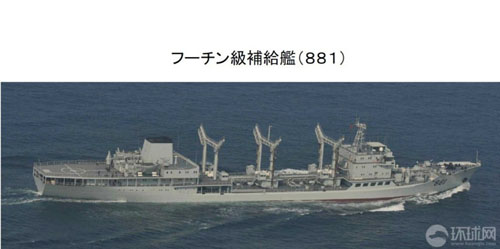 ��ý���й��������ձ������