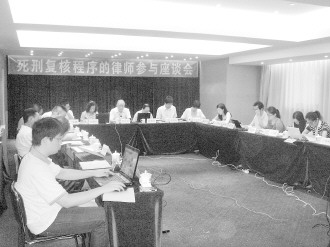 ��ͼΪ�����̸��˳������ʦ���롱��̸��᳡��