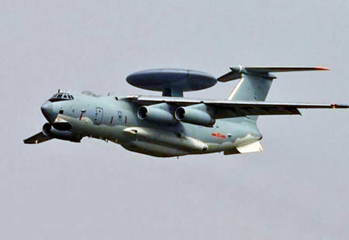 外媒:中国航母舰载预警机曝光 近期难以装备(3)