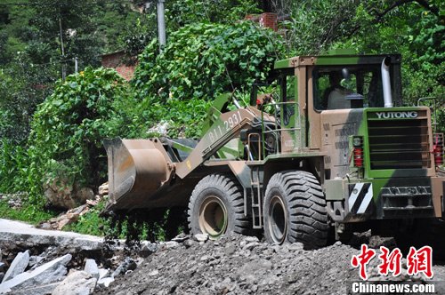 �ٱ��������������·��<a target='_blank' href='http://www.chinanews.com/' >������</a> �º��� ��