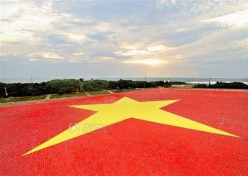越南国旗 中国国旗图片