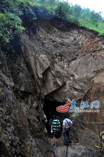 ��̨��ҵ�����⿪�ɣ�ɽ����Ŀȫ�ǡ�