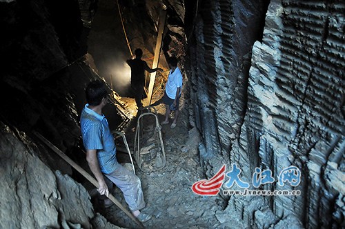 ���Ϳյ�ɽ��