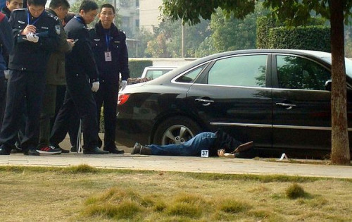 8·10重庆枪击抢劫案图片