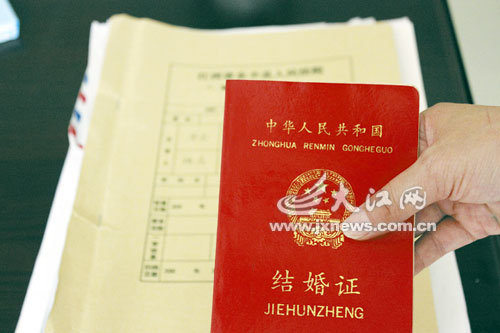 与"公公"的结婚证成为证据之一置于法院案卷中为去台湾 永丰男子让妻