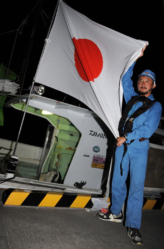 �ձ����������й����㵺