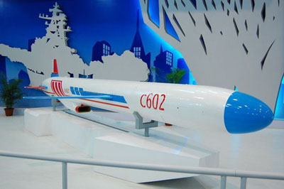 ����ϵͳ�������й������Ļ�����