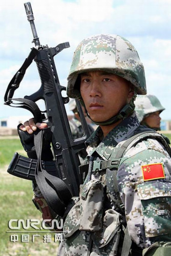 ��������ž���װ���Ѵ������