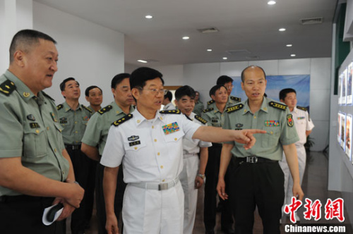 �й������ž���������ί���׺��ι��й����� �۷� ��