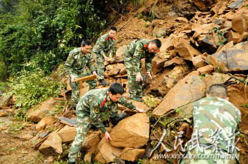 �ٱ�����Э������ʯ����ͨ����·�Ρ�ͼƬ��Դ�������侯��