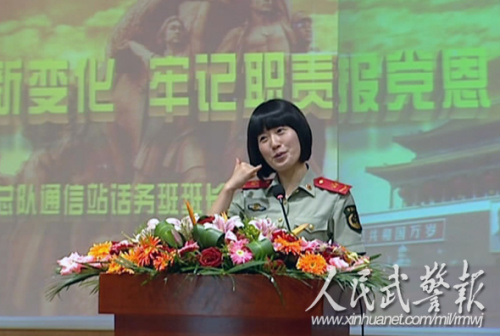 �����ݽ������ܹٱ���ӭ�� ͼƬ��Դ�������侯��