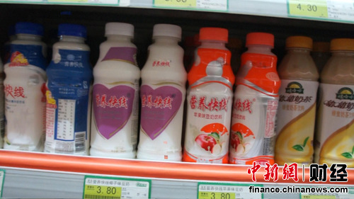 Ӫ�������롰Ӫ�����ߡ����ڶ��ӡ�<a target='_blank' href='http://www.chinanews.com/' >������</a> �س���