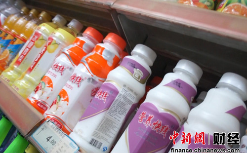 ��Ӫ�����ߡ��ڲ����̳��������ۡ�<a target='_blank' href='http://www.chinanews.com/' >������</a> �س���