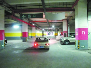 �����Ƴ��µĵ���ͣ����