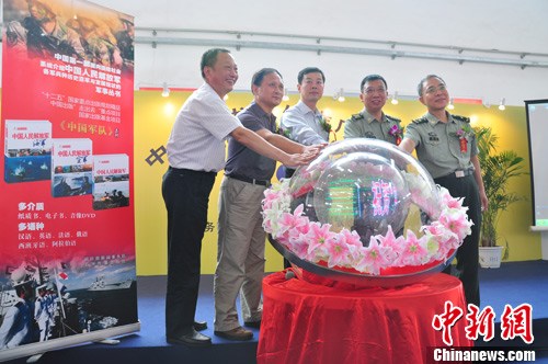 ���й����ӡ�ϵ�д����׷�ʽ�ֳ����º��� ��