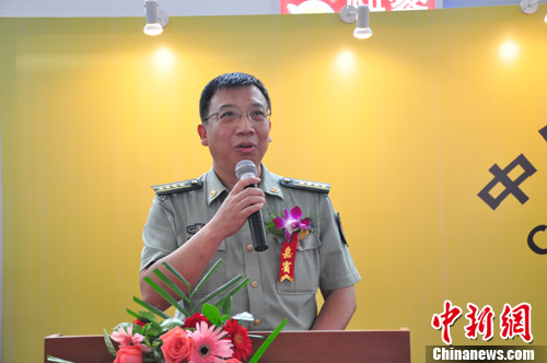 ��������������־ֳ������������й�������º��� ��